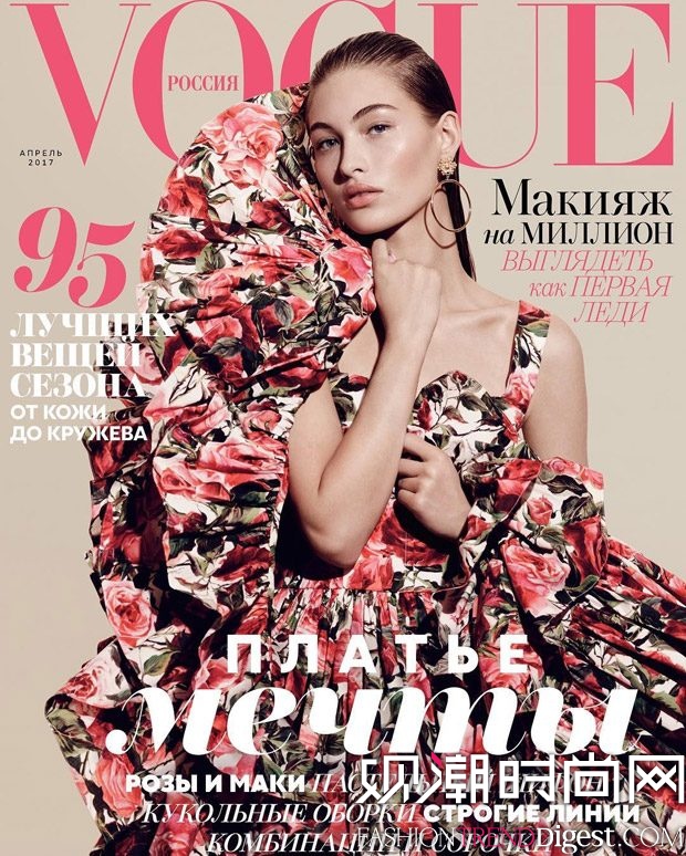 Grace Elizabeth϶˹桶Vogue20174־ͼƬ