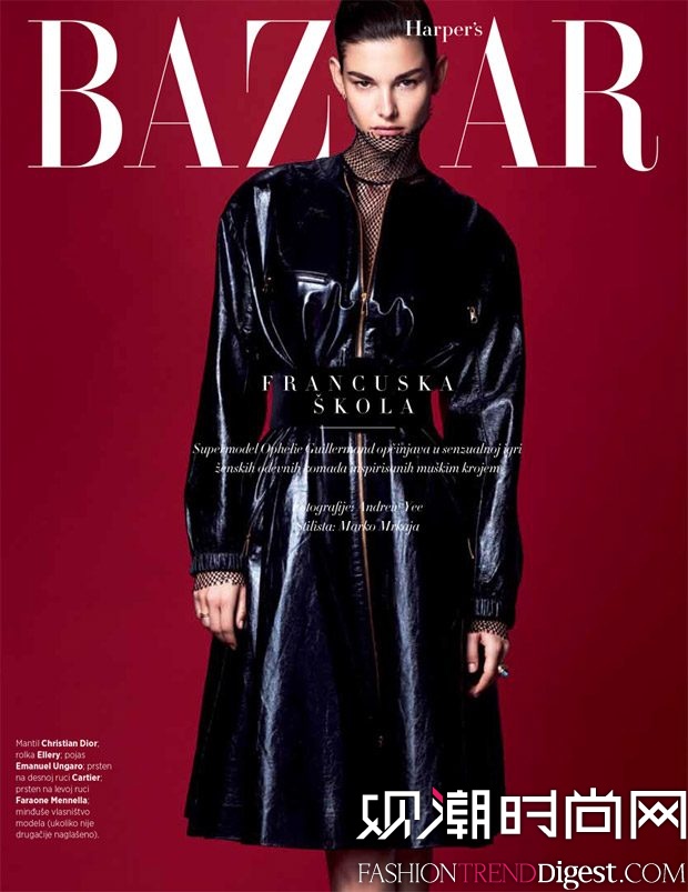 Ophelie Guillermandάǰ桶Harpers Bazaar20174־ͼƬ