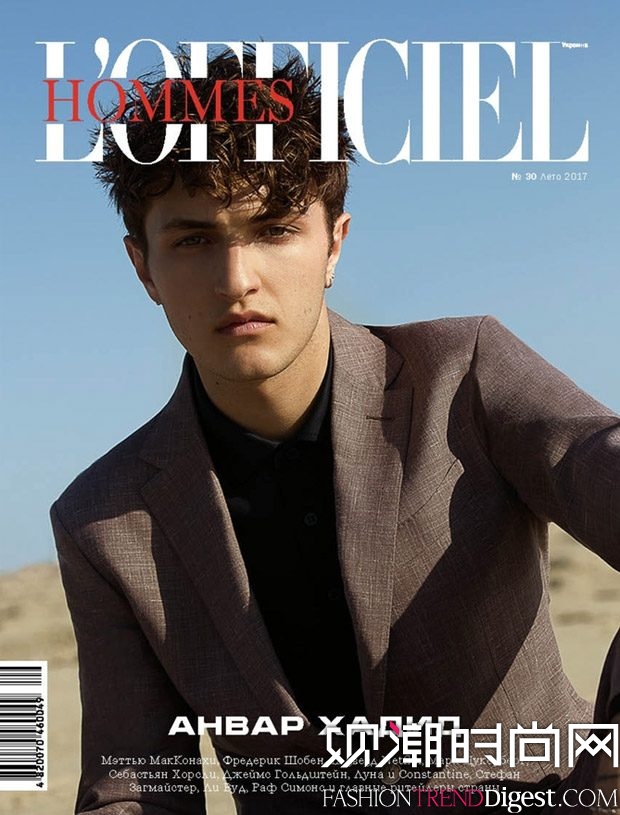 Anwar Hadidڿ桶LOfficiel Hommes2017ļͼƬ