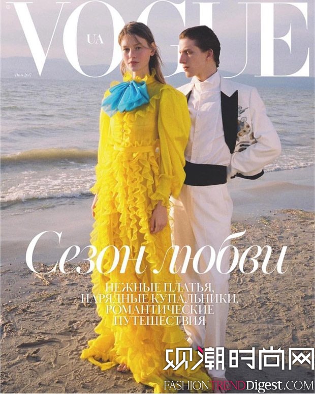 Xavier Buestel & Sofia Machenterڿ桶VOGUE 20177־ͼƬ