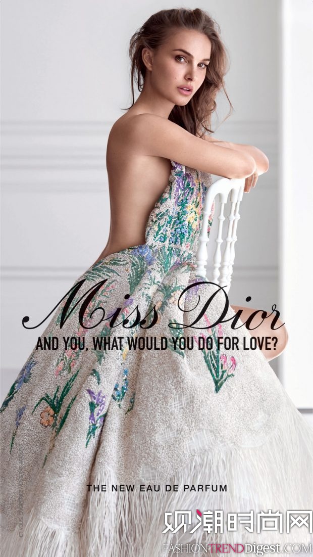 Natalie Portman代言Miss Dior最新香水广告高清图片-品牌库-观潮时尚网