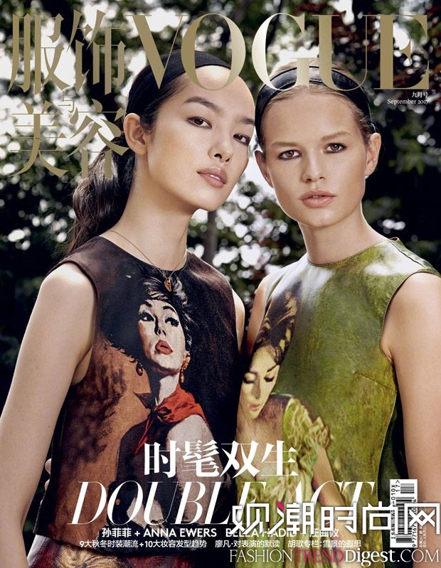 Fei Fei Sun, Anna Ewers, Chu Wong & Bella Hadidй桶Vogue20179־ͼƬ