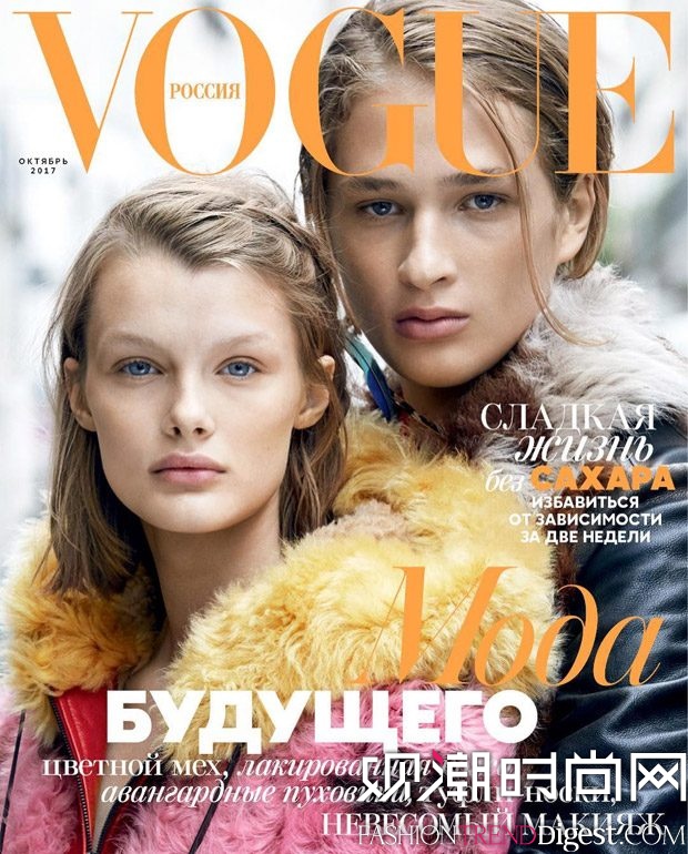 Kris Grikaite & Kirill Sokolovski ϶˹桶Vogue201710־ͼƬ