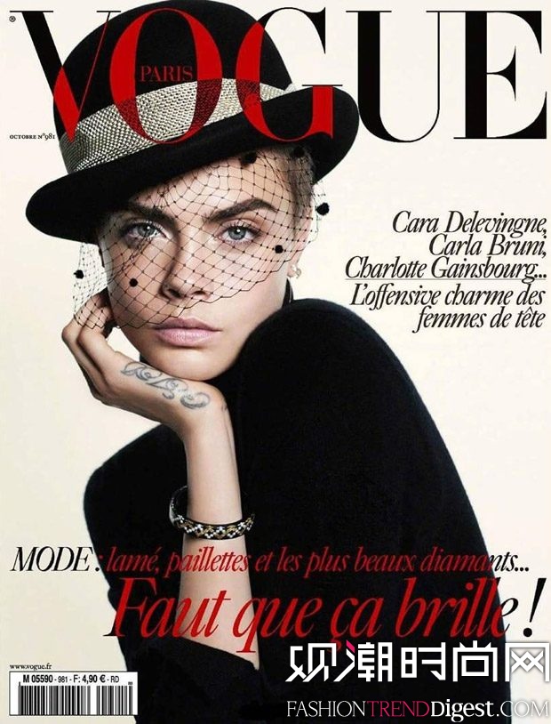 cara delevingne演绎巴黎版《vogue hommes》2017年10月刊杂志封面