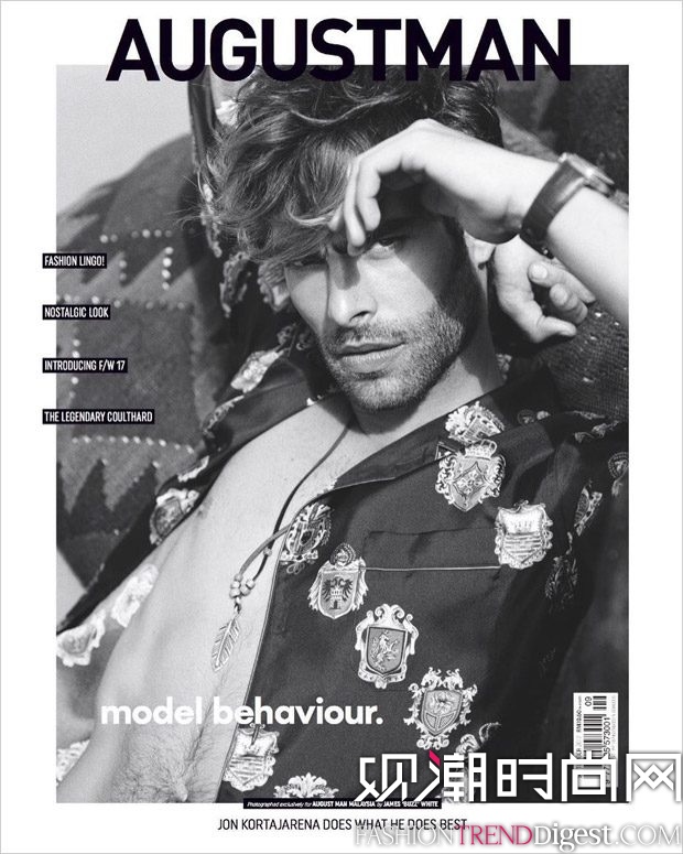 Jon KortajarenaAugust Man201749־ҳƬͼƬ