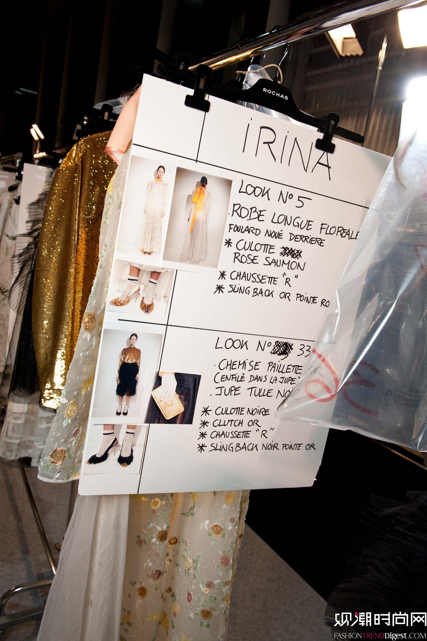 Rochas 2015İrbDƬ