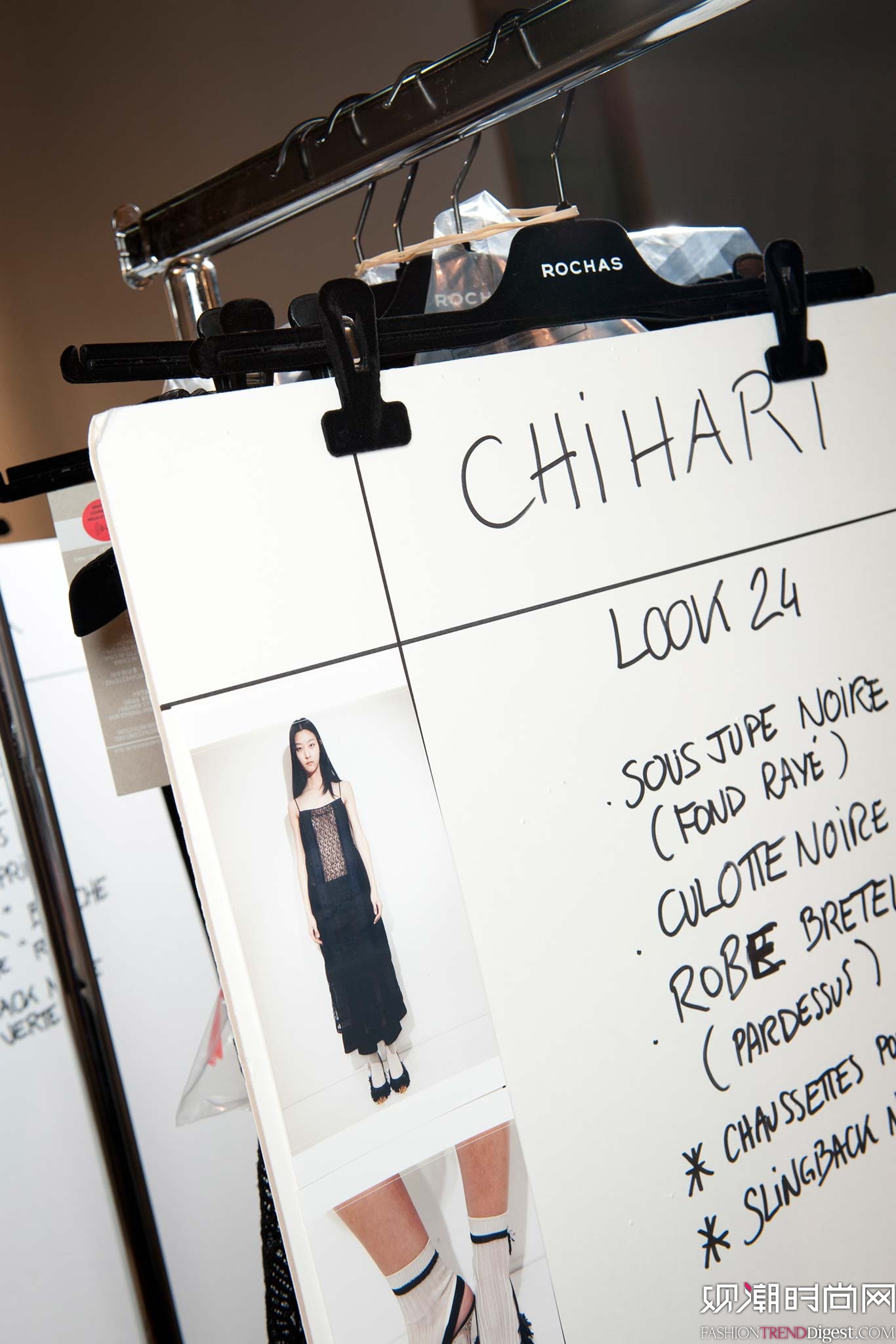 Rochas 2015İr(sh)b(chng)DƬ