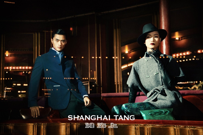 w[ϺSHANGHAI TANG 2013ﶬVDƬ