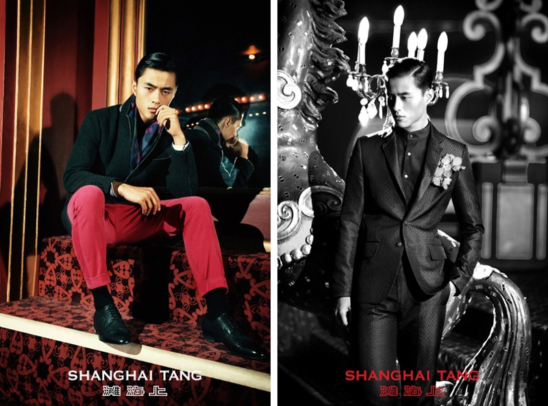 ȡϺ̲SHANGHAI TANG 2013ﶬͼƬ