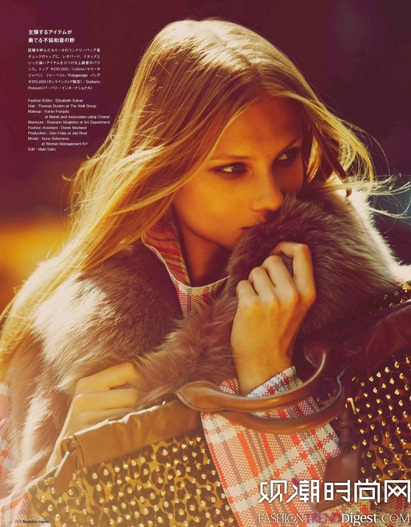 Anna Selezneva϶桶Numero־ͼƬ