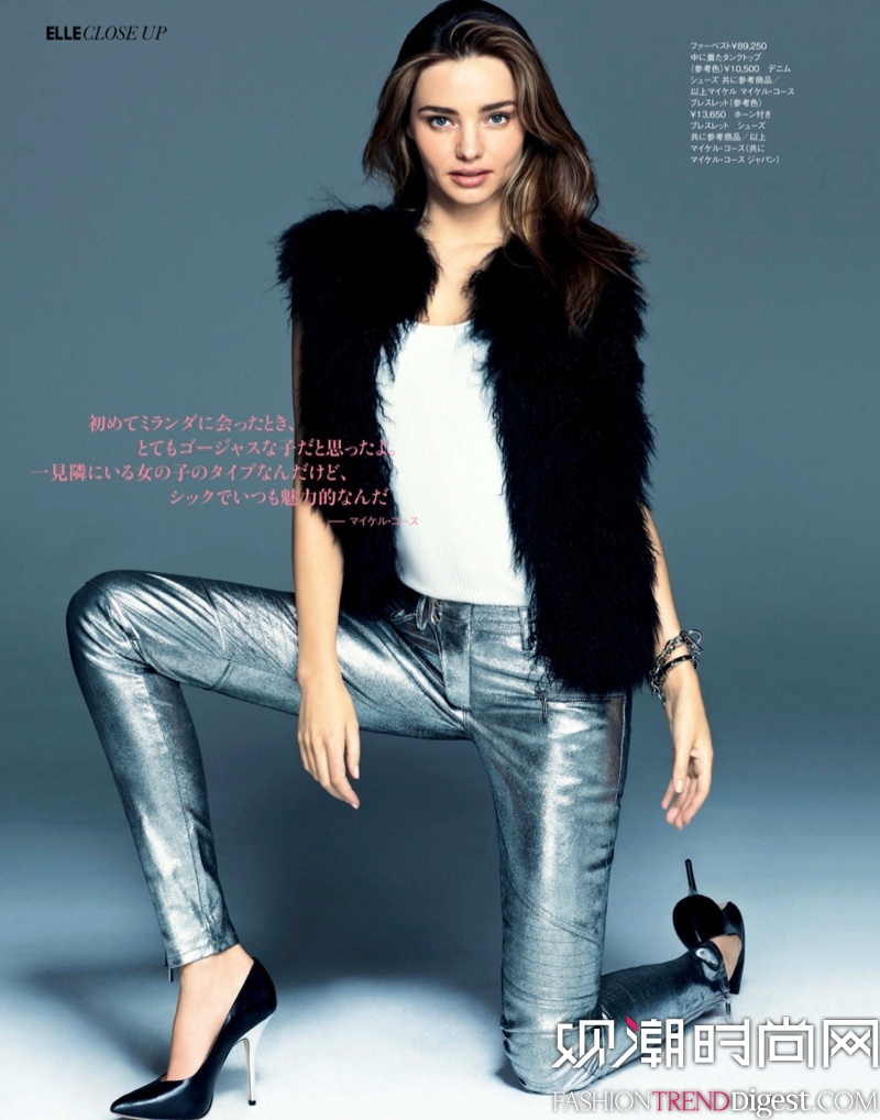 MIRANDA KERR ձ桶ELLE201310¿ͼƬ