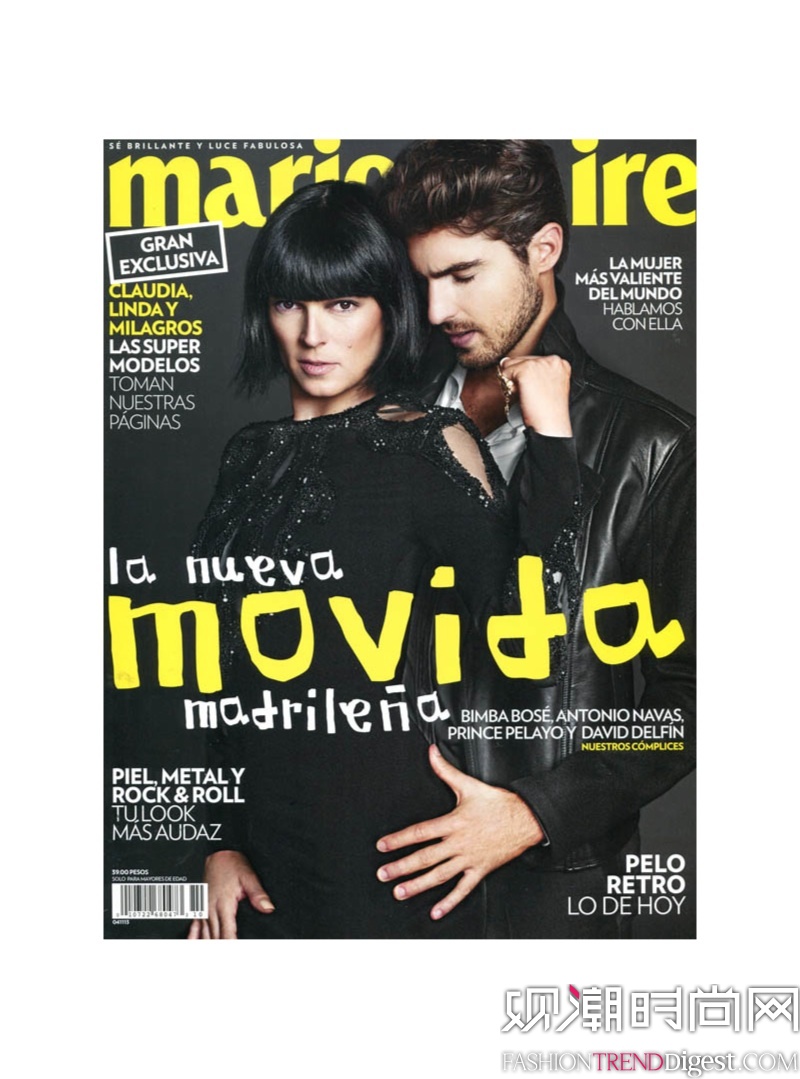 Antonio Navasī桶Marie Claire־ͼƬ