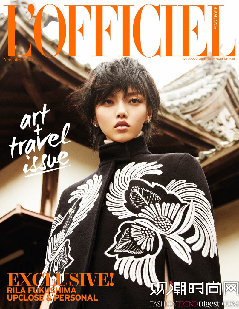 ձRila Fukushima ¼°桶LOfficiel201311¿ͼƬ