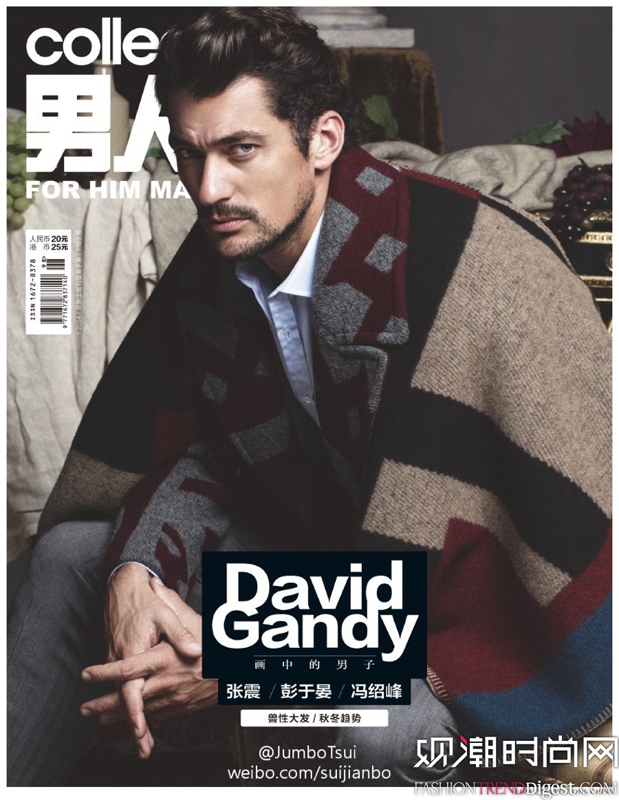 David GandyΪй桶FHM漰ҳƬͼƬ