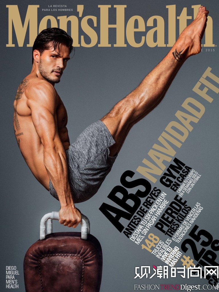 Diego Miguel Mens Health12¿ƬͼƬ