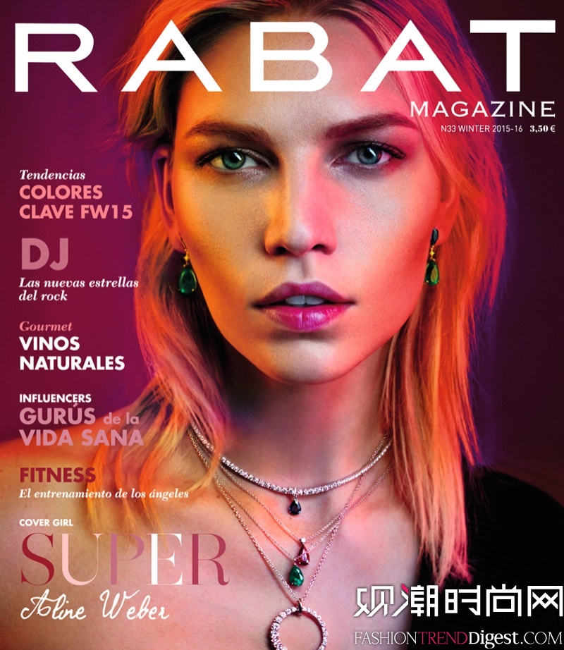 Aline Weber[Rabat Magazine 2015ﶬ漰s־ƬDƬ