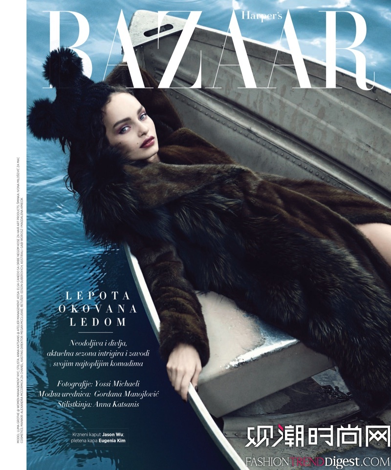 Luma Grotheάǰ桶Harpers Bazaar20161־漰ҳƬͼƬ