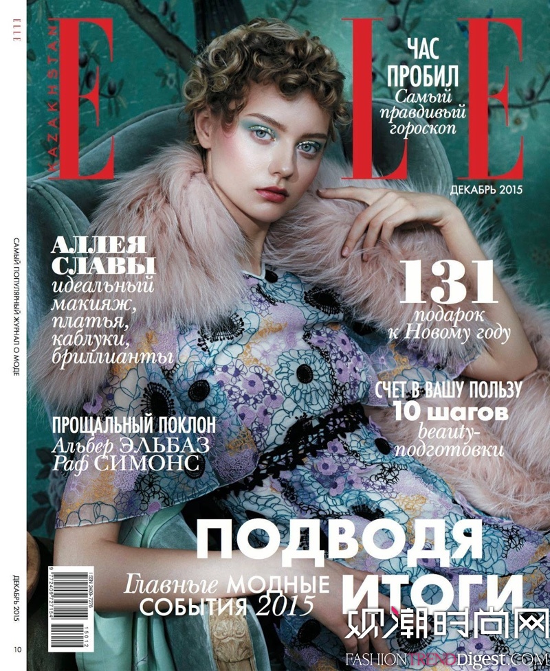 nastya kusakina 演绎《elle》2015年12月杂志封面及内页大片