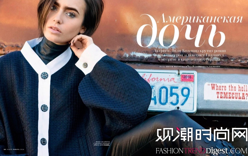 Lily Collins϶桶Vogue20151¿ͼƬ