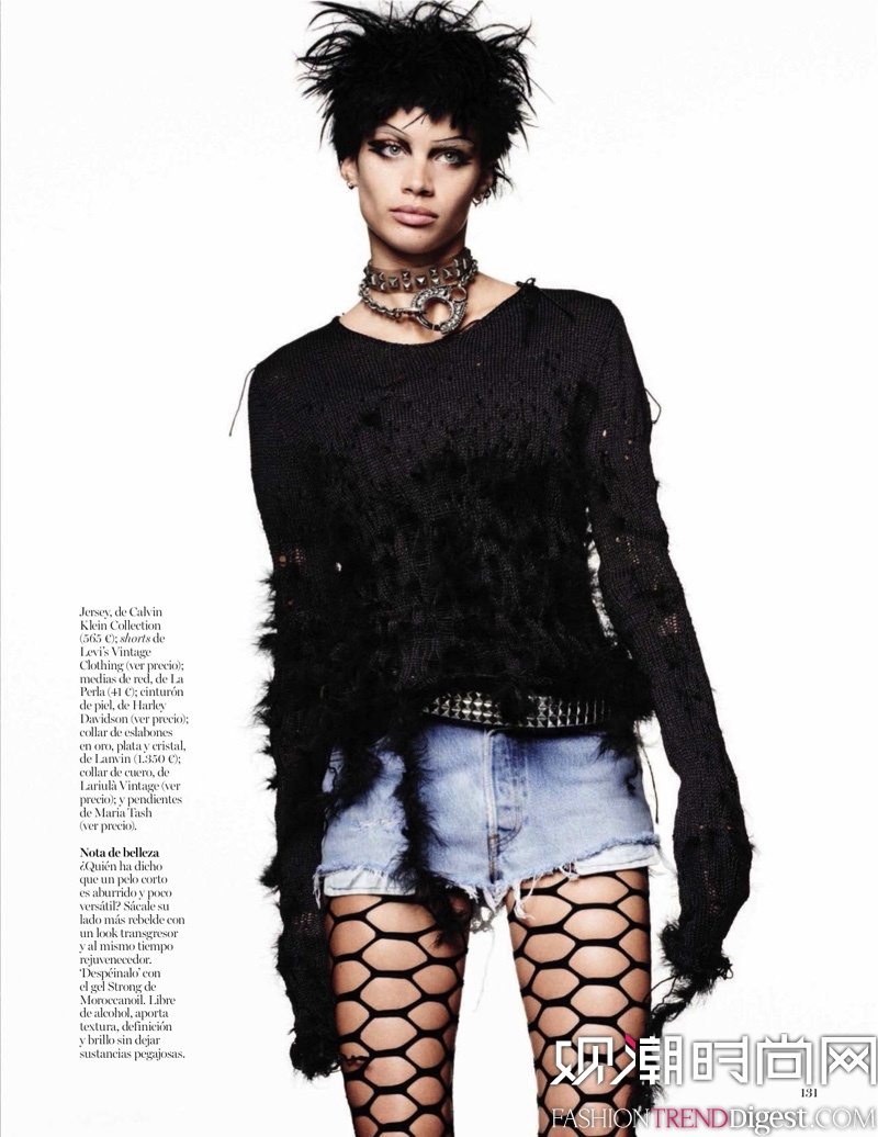Sara Sampai [桶VOGUE20162s־퓸DƬ