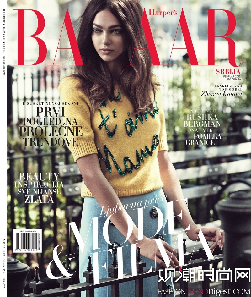 Zhenya Katavaάǰ桶Harpers Bazaar20162־ͼƬ