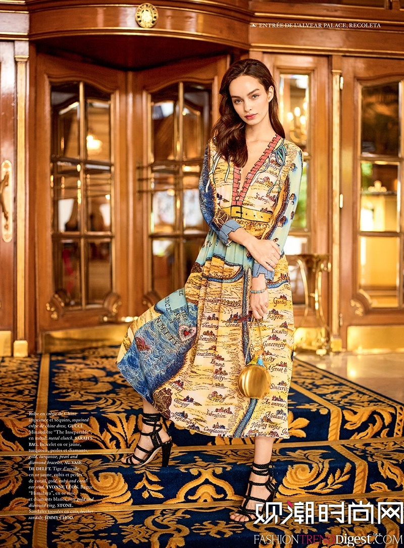 Luma GrotheAir France Madame20162־漰ҳƬͼƬ