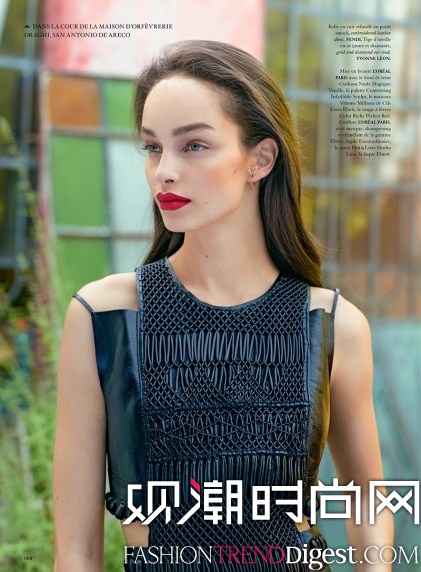 Luma GrotheAir France Madame20162־漰ҳƬͼƬ