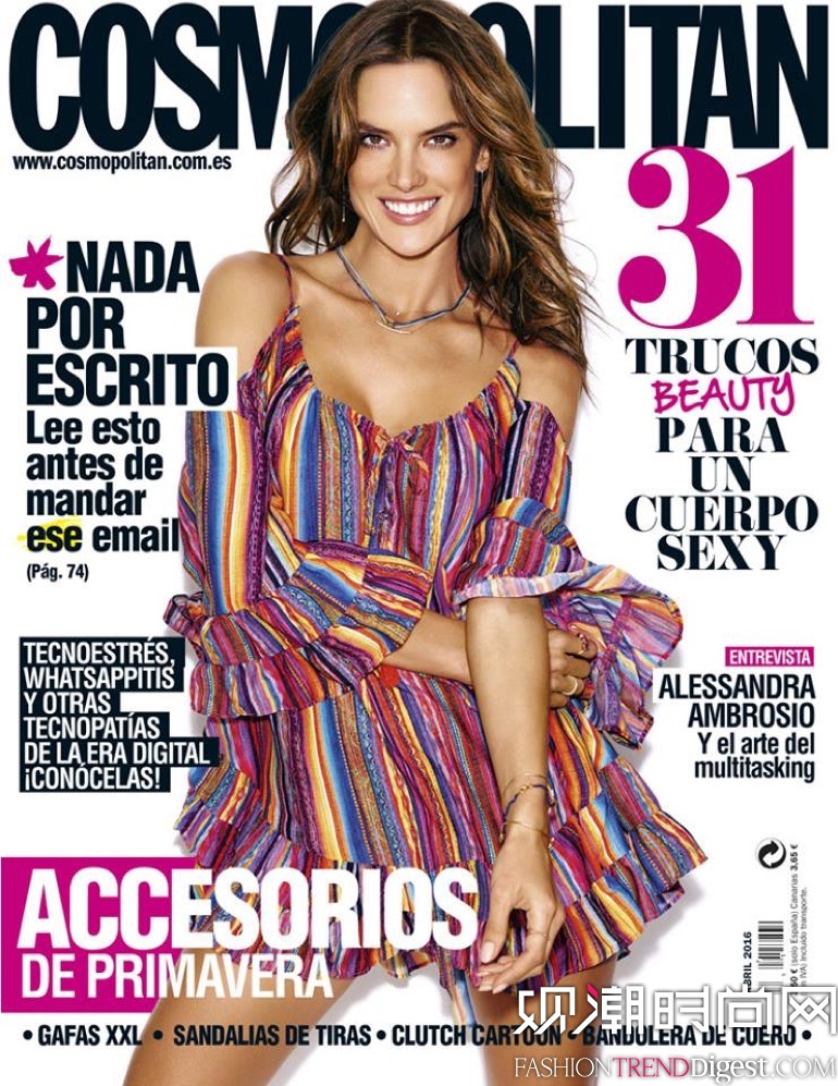 Alessandra AmbrosioϡCosmopolitan20164־ͼƬ