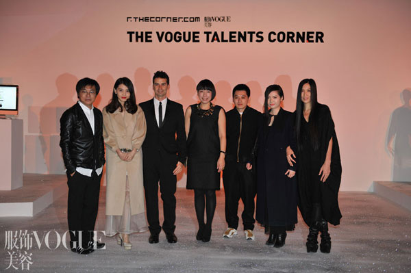 λйʦࡰThe Vogue Talents Cornerй⾫ƷꡱĻʽ