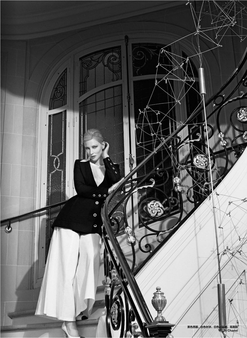 CATE BLANCHETT 登上中国版《HARPER’S BAZAAR》2013年11月刊