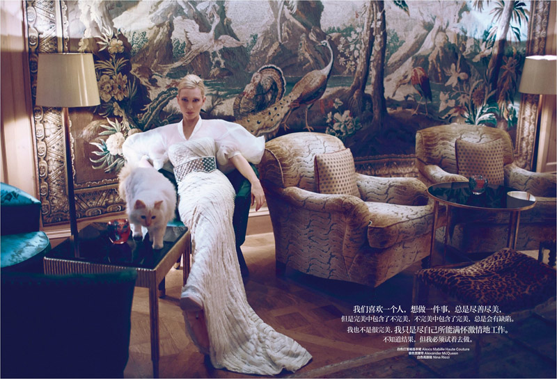 CATE BLANCHETT 登上中国版《HARPER’S BAZAAR》2013年11月刊