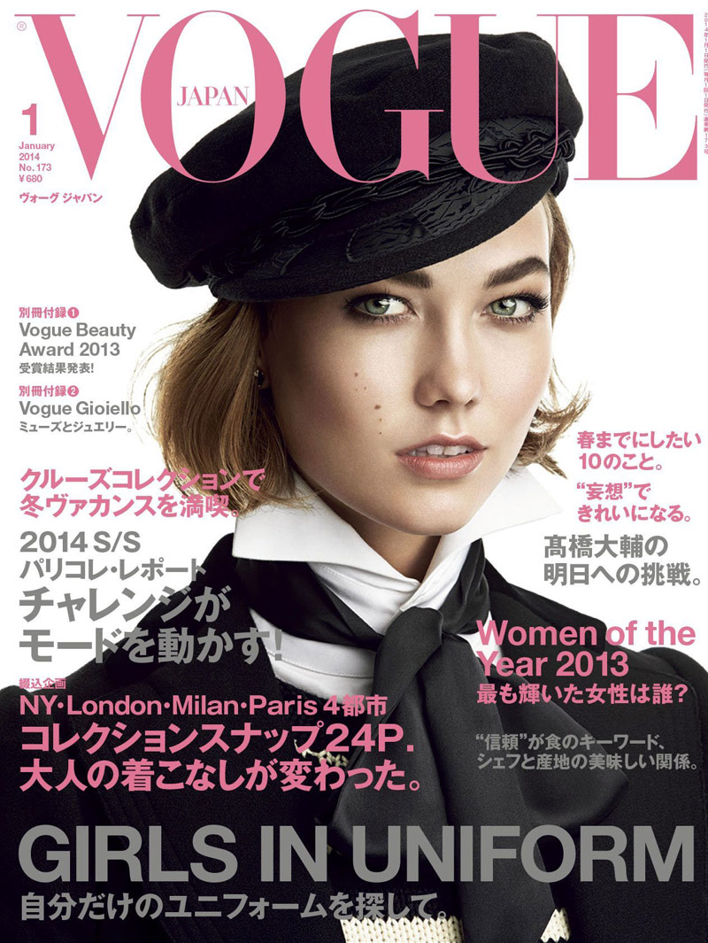 Karlie Kloss登上Vogue Japan 14年一月刊封面