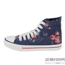 Cath Kidston 2014 LookBookDƬ
