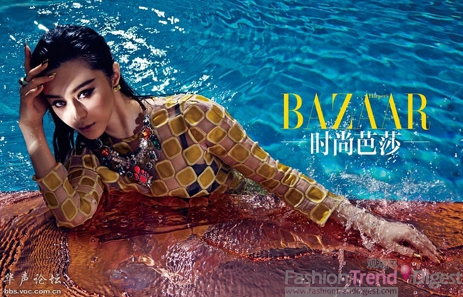 й桶Harpers Bazaar20135ºŷͼƬ