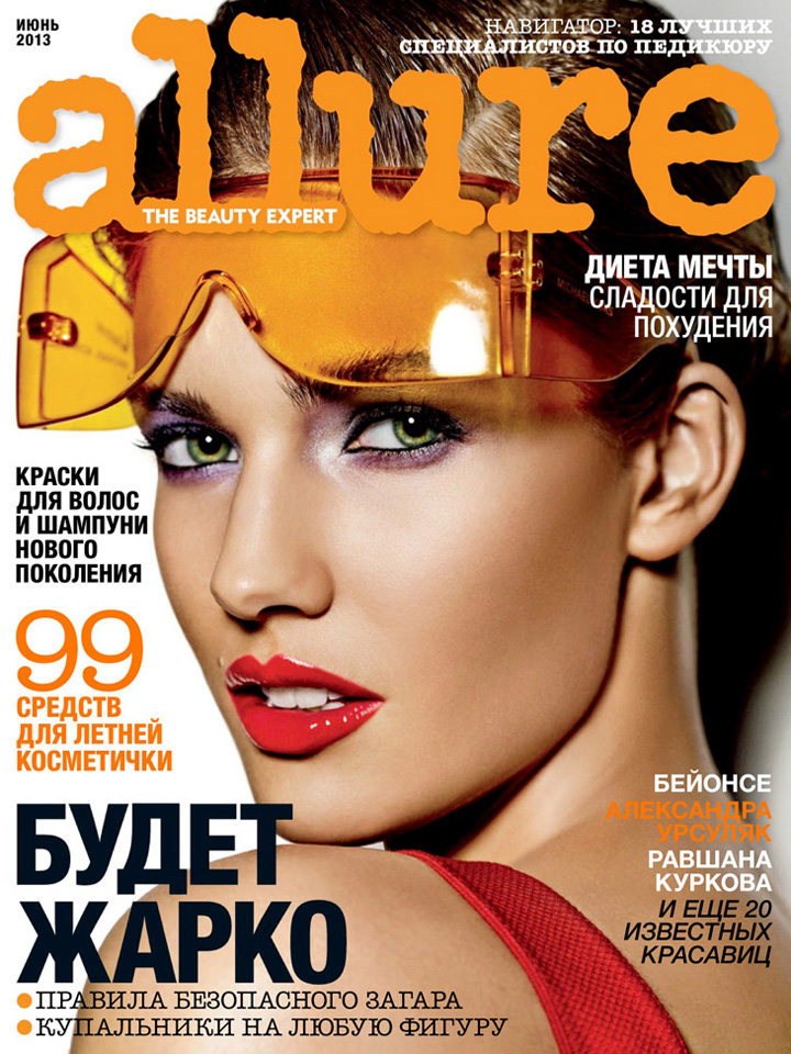 Kendra Spears登俄罗斯版《Allure》2013年6月刊封面