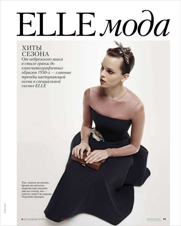 2 T台新面孔Malgosia和Olga 登上俄罗斯版《Elle》封面