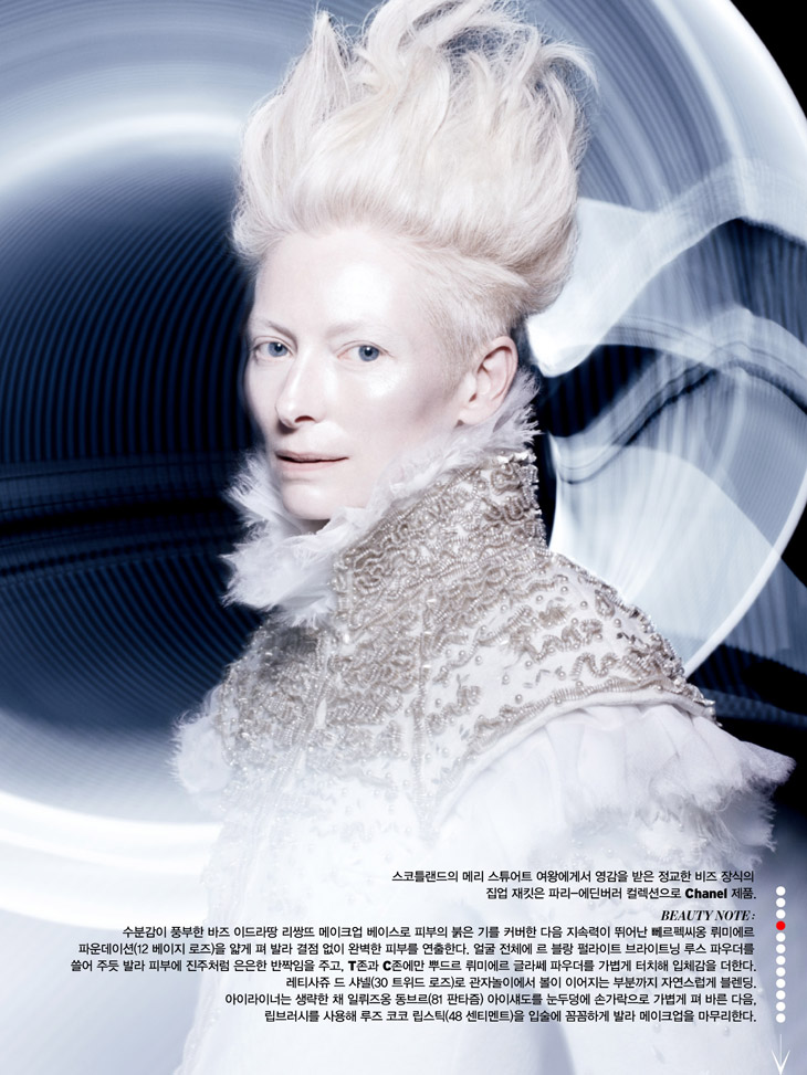 Tilda Swinton Ϊ桶W־ҳƬͼƬ