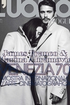 James FrancoMarina AbramovicΪLUomo Vogueʿ־Ƭ
