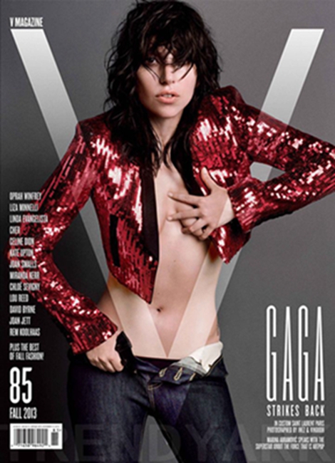 《V Magazine》Fall 2013 封面：Lady Gaga