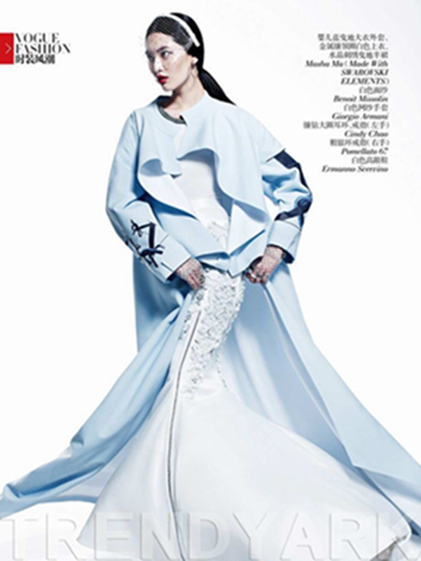 VogueЇ 2013ﶬ9¿Designed To CelebrateDƬ