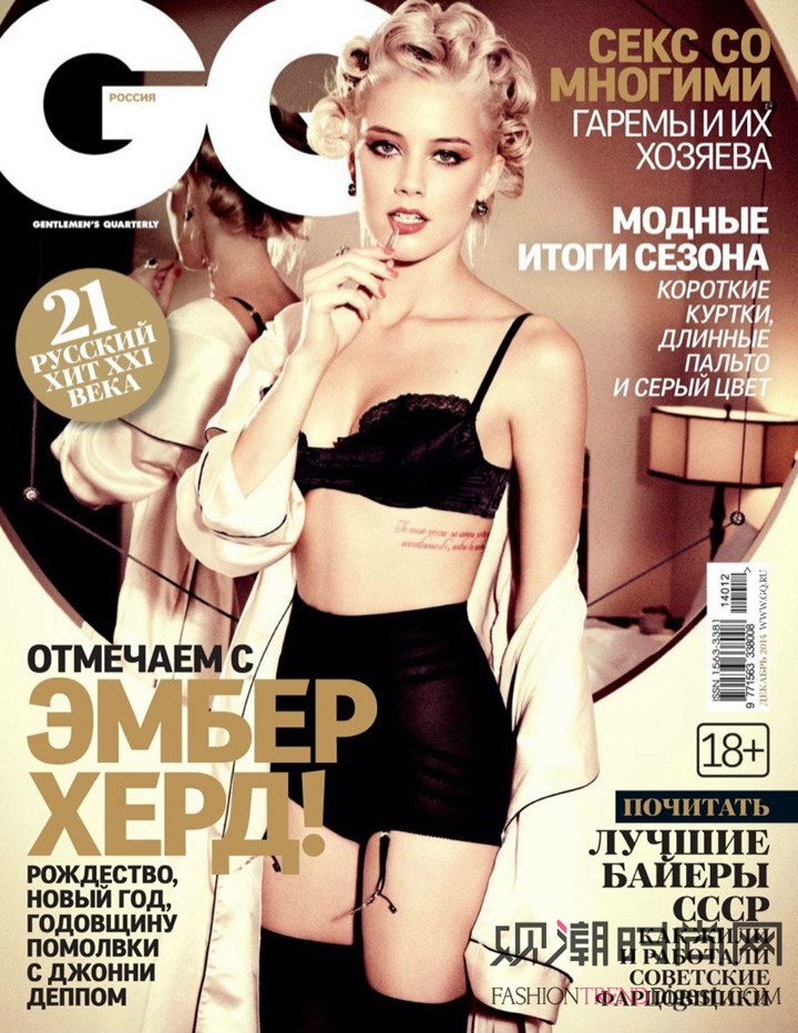 ӰԱAmber Heard϶˹桶GQ201412ºŸͼƬ