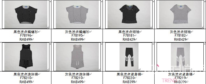 韩国女子组合2NE1 现身adidas Originals上海品牌概念店 独特风格演绎最新女子系列