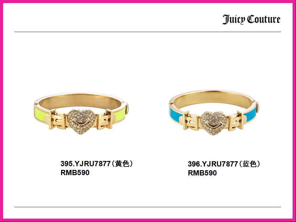 Juicy Couture 2014 ŮbϵƷ䛸DƬ