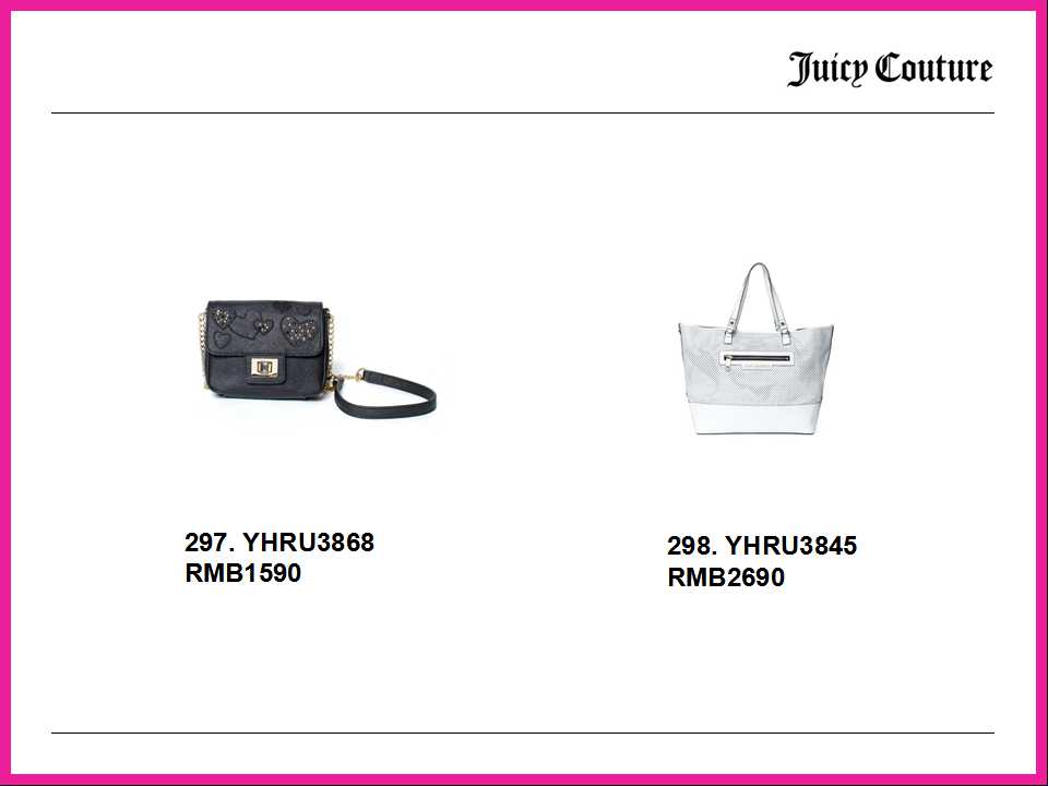 Juicy Couture 2014 春夏女装内衣配饰系列商品录