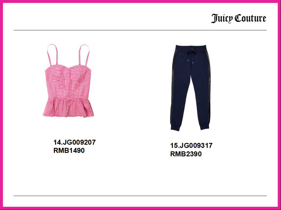 Juicy Couture 2014 春夏女装系列商品录