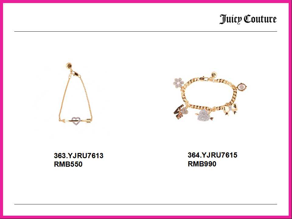 Juicy Couture 2014 春夏女装内衣配饰系列商品录