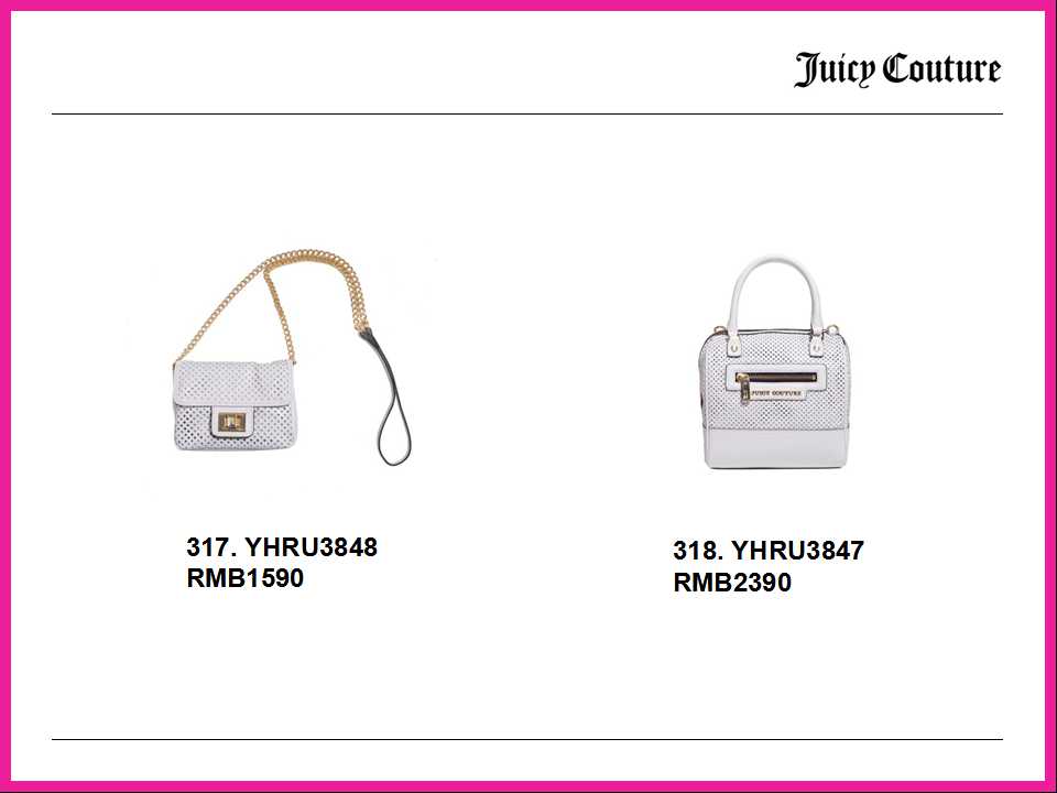 Juicy Couture 2014 春夏女装内衣配饰系列商品录