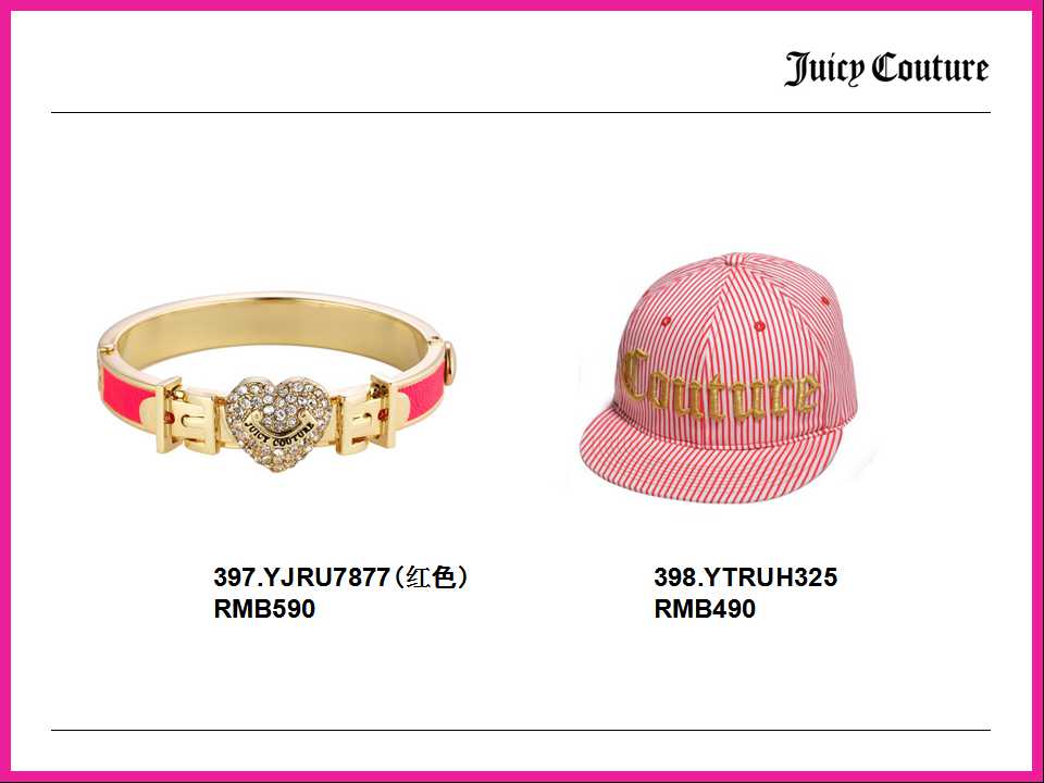 Juicy Couture 2014 ŮbϵƷ䛸DƬ