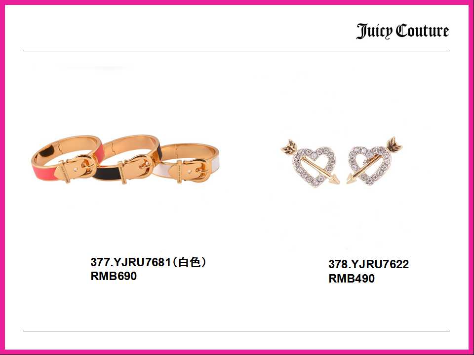 Juicy Couture 2014 春夏女装内衣配饰系列商品录