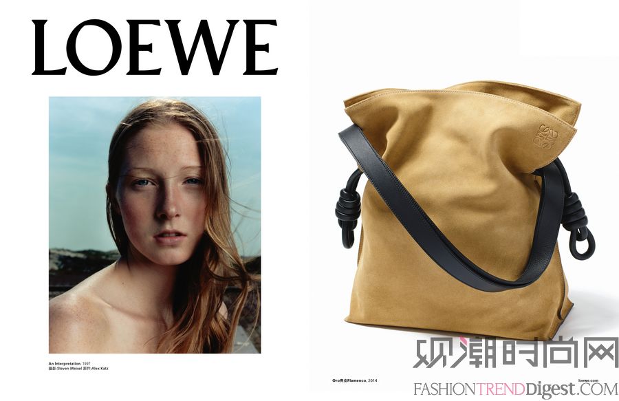 Loewe 2015春夏系列广告